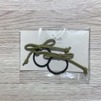 作品suède mini ribbon