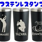 作品ゴルフ柄彫刻 ゴルフの記念品にも  名入れ ステンレスタンブラー　450ml  ブラック　送料無料