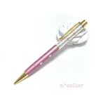 作品2e*コットンパールボールペン《 stylo-bille / rose 》