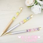 作品【80本以上再販】名入れ＋150円♥ハーバリウムボールペン♥セミオーダー