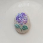 作品手刺繍ブローチ「紫陽花」