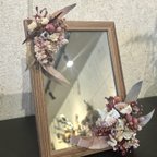 作品【送料込】Australian preserved wildflower  ミラーアレンジ（pink）