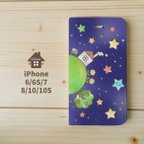 作品*くまと宇宙のiPhoneケース*