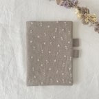 作品【完成品】小花刺繍のほぼ日手帳カバー モカ A5 リネン 