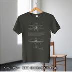 作品Tシャツ 【飛行機】