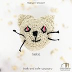 作品【送料無料】maruori brooch  -neko-