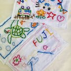 作品刺繍雑巾　可愛い絵柄　3枚セット