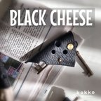 作品 BLACK CHEESE😎  /  ブラック チーズ のキーケース(本革)