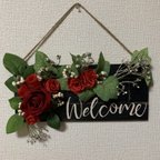 作品赤薔薇 welcomeboard ウェルカムボード 玄関用 黒ボード