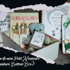 作品Miniature Buttons Box ☾ 小さなくまちゃんの小さな作業場 ☽ ‐La maison de mon Petit Nounours Series‐