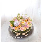 作品【生花】ギフトフラワー　 フラワーケーキ お任せ花材