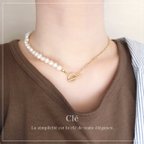 作品【金属アレルギー対応】淡水パール×ツイストチェーンマンテルネックレス　サージカルステンレス　結婚式　お呼ばれ　チョーカー　淡水パール　マンテル　バロックパール　フォーマル　入学式　卒業式　カジュアル