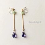 作品《♡再販⑥♡》タンザナイト の イヤリング or ピアス【樹脂ノンホールピアス】