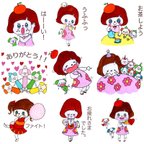 作品LINEスタンプ