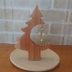 作品木のクリスマスツリー(14.5cm)