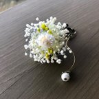 作品お花 イヤリング ピアス / かすみ草 / 黄色