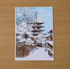 作品A4サイズ「京都 雪景色の八坂の塔」　京の水彩画工房　