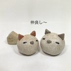 作品仲良しシマエナガさん猫になるオブジェ　素焼きおうちのおまけ付　陶器の置物　かわいい癒しの置き物