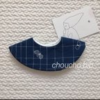 作品new◯36 chouchoハンドメイド もくもくスタイ ミナペルホネン 生地