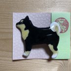 作品【七宝ブローチ】黒柴わんこ