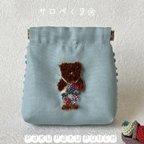 作品【手刺繍】つぎはぎサロペットのくま★パクパクポーチ　バネ口10センチ　