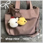 作品☆選べる4color☆コロコロしたフォルムがかわいい！にこぐるみニワトリ親子のストラップ