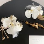 作品和婚 和装 ウェディング 成人式 卒業式 コチョウラン胡蝶蘭髪飾り ヘッドドレス ヘッドパーツ 01B