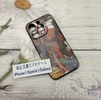 作品 全機種対応 iPhone15 14 13 12 11  手作 名画 ハードカバー 丈夫 レトロ アウトドア メンズ 父の日 ハンドメイド Xperia☆Galaxy  誕生日 iPhone14 