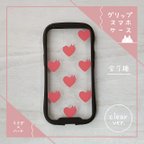 作品うさぎとハート┊グリップスマホケース┊クリア┊iPhone