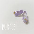 作品1/6 ドールシューズ　【purple】