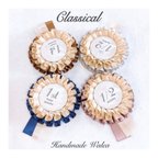 作品hikoロゼット＊月齢ロゼットセット＊Classical