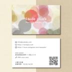 作品オリジナル配色も可能 / ショップカード・名刺 / tande card - Dots 花束海辺