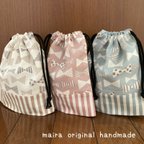 作品renmama1212様専用☆入学準備