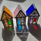 作品人気【ステンドグラス】北欧風幸せの小さなお家＊可愛いインテリア雑貨ガラス細工