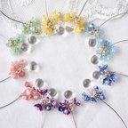 作品選べるカラー　揺れる紫陽花 イヤリング/ピアス　マニキュアフラワー　ディップフラワー