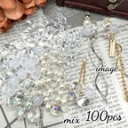 作品6月のお買い得品(*´︶`*)♡Thanks!price【brsr6633acrc】【mix100pcs】 acrylic beads  
