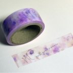 作品オリジナルマスキングテープ   かたつむりと紫陽花