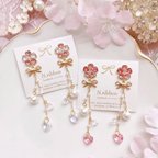 作品《 - SAKURA heart - Swing charm 》 ピアス/イヤリング