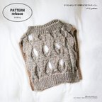 作品[DL編み図]ベストみたいでつけ襟のようなプルオーバー／knitting／p.7