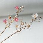 作品花枝　大ぶりモチーフかんざし　 ヘアアクセサリー　髪飾り　簪　桜　梅の花　梨の花