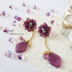 作品【1ペア限定カラー！】揺れる花びらの雫 ラディッシュパープル 紫陽花ピアス-Reddish Purple color sway flower-