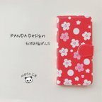 作品和柄お梅ぱんだ【手帳型スマホケース】 和風　花　日本　かわいい　 iPhone　 アンドロイド