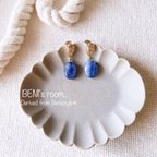 作品Antique Blue✳︎天然石カヤナイトのドロップピアス k16gp