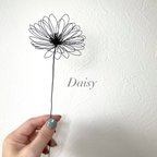 作品SALE✨【受注製作】Wire flower "Daisy"