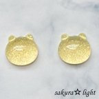 作品【8個】きらきら グリッター 猫 カボション イエロー