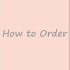 作品How to Order