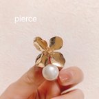 作品2way ピアス ゴールドアクセサリー パールアクセサリー パール ゴールド 花 フラワー 大ぶり 大振り 浴衣 和装 ドレス 花嫁 3way 結婚式 参列 列席 ウェディング