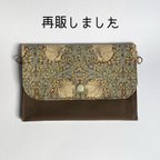 作品⭐︎再再再販⭐︎ 送料無料　マチがなくても広がるポーチ＊ウイリアムモリス＊ピンパネル＊ブラウンベージュ