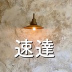 作品追加料金