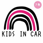 作品KIDS IN CAR 虹 レインボー 選べる 車ステッカー